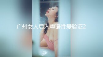 商场女厕全景偷拍多位美女嘘嘘各种美鲍一一呈现 (5)