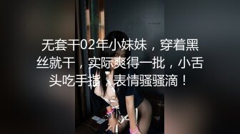 推特博主18寸铁棒约炮高颜值网红御姐自拍