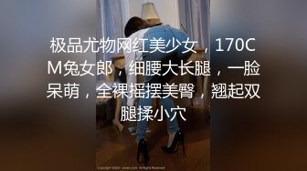 后入黑色情趣女