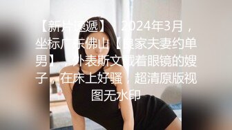 【新片速遞】2022-1-14 《光头强探花》大奶熟女技师，按摩完再开始操，带到小房间 ，肉感身材巨乳 ，大屁股上位骑坐猛操