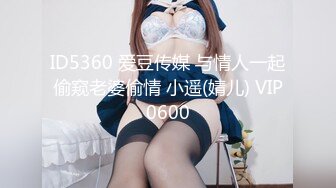 (HD1080P)(男尊女卑)(fc3623639)【顔晒し-連続中し】妊濃厚。10 代の女に満足するまで中しして遊ぶ。男尊女卑。  (4)