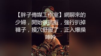 00后第一视觉无T