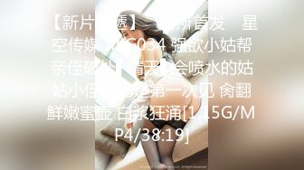 斗鱼亦亦2023年7-9月热舞小合集【260V】 (36)