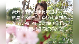 原来俄罗斯女孩这猛啊邀约俩帅哥一起玩3P性爱大战黑丝美腿看了肉棒就硬轮番插入湿漉漉阴道一起爽