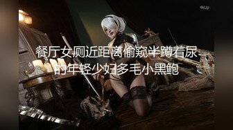 【新片速遞】✿制服诱惑✿ 蹂躏电竞酥乳成年人的性游戏▌91ai美乳 ▌超深女上位顶撞 汹涌晃动的大奶子 狂肏极射尤物一脸淫靡精液