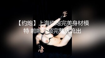 国产AV 蜜桃影像传媒 PMC075 爆操拜金女保险销售 翁雨澄