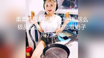 邯郸少妇后续   捆绑蹂躏