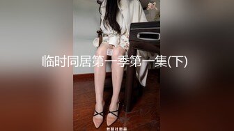 白嫩肌肤美乳女郎和小直男狂野人妖玩3P玩起来真是疯狂深喉吃鸡巴后面被妖操穴高潮口爆