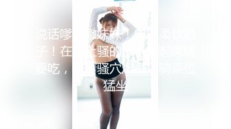 23岁美甲师，单女战两男，骚货今夜满足不已