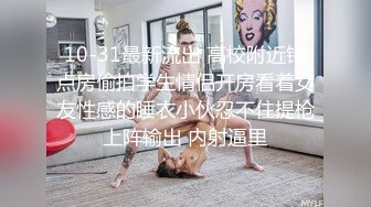 第二场极品小少妇风骚健谈