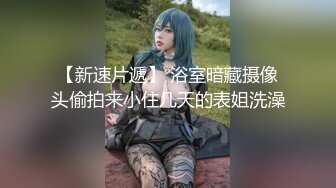  黑丝大奶伪娘 喂小奶狗吃仙棒 爆菊花 插的小奶狗哼哈不停