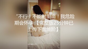 国产美妖Allison怡然骚气豹纹内衣露着穿钉乳头淫语自慰超诱惑