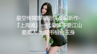 MFK-0052优雅的陷阱