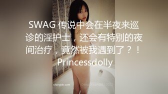 90后少妇开发中