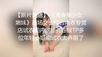 【最新封神母子乱伦】海角社区乱伦女神教师母亲萍姐震撼新作在老公办公室被儿子的大鸡鸡巴填满 高清1080P原版