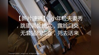 3/7最新 深喉插嘴超近掰穴镜头前后入用手指拨弄舌头VIP1196