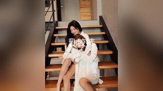 STP24698 【两只小母狗】00后眼镜妹和姐妹一起，翘起美臀玻璃棒双洞齐插，一线天馒头肥穴，穿戴假屌骑乘操逼，年龄不大骚的很