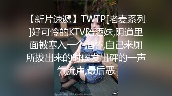 马尾御姐温柔甜美，约到酒店脱光光身材出人意料很赞 奶子大屁股翘啪啪深深操穴