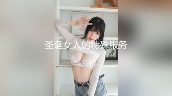 堕落少女 加拿大华裔海外留学生 极品敏感体质 女上位骑乘肉棒疯狂潮吹喷汁