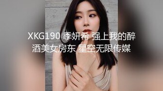 STP24047 甜美活力小妹妹  苗条身材吸吮舔屌  骑乘爆插大屁股 搞得妹子不行了 VIP2209