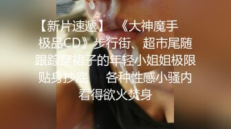 【OnlyFans】台湾骚妻阿姐，韵味骚货美人妻，性爱日常反差VIP订阅，日常性爱，自慰露出裸体艺术写真 23