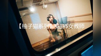 【新速片遞】  跟随偷窥跟男友逛街漂亮小姐姐 小内内小屁屁 吃的很开心 