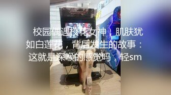 人妻回春按摩　交涉中出偷拍２２