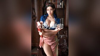 才艺新人美少女！裸体边弹吉他边唱！身材特别棒，极品美乳又大又挺