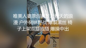 G奶顶级美乳小姐姐！完美身材腰细胸大！镜子前展示，翘起屁股小露逼逼，着身材太爆炸了