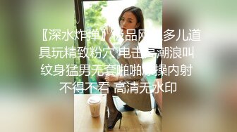 10-19酒店偷拍 猥琐胖叔幽会媳妇的气质红裙美女闺蜜操完美女在一旁吃葡萄