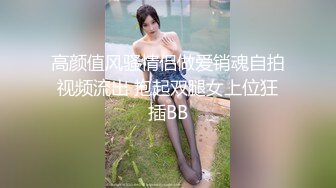 李宓儿