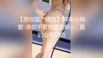 18位B站UP主下海流出完整版 你的二次元 金主的母狗 2 【NV】 (63)