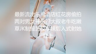 迷玩漂亮大奶小姐姐 电动小工具插逼有轻微反应 被连续无套输出 内射外射各一次