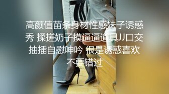 漂亮灰丝美眉 被大棒棒输出 嘤嘤骚叫 大奶子哗哗 鲍鱼粉嫩