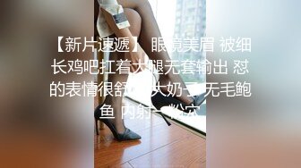 娇羞的良家人妻从严词拒绝到身心配合