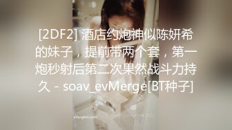 Sean Ford珍藏版20小鲜肉激情做爱狂操骚逼爽的淫叫好诱人