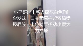 这【无敌妩媚该死的女人味】让人眼前一亮的超美舞蹈老师