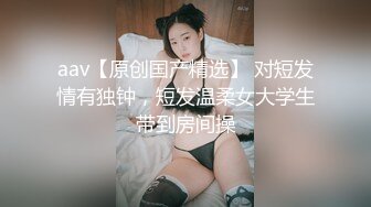 最新流出 91信哥和漂亮的大二女友酒店开房啪啪 完美露脸原档