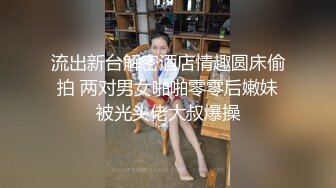 后入96年桂林小骚货