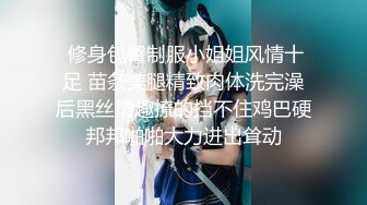 Onlyfans巨乳健身女神【bundangcouple】蜜桃臀~爆菊骑乘~撸铁啪啪【338V】 (17)