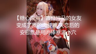  双飞 真是金枪不倒 连射两次不说 还能继续操 都操喷了