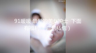 众多知名平台极品网红美女『梦楠』与土豪私人大尺度自拍泄漏流出 秀人嫩模小夜猫玩穴露脸自慰流出