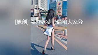 丰满肉感妹纸尝试多体位