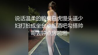 【新速片遞】卡哇伊呆萌妹妹！小舌头舔假屌！解开衣服，贫乳无毛小穴，双指扣弄，大黑牛伺候，爽的低低呻吟