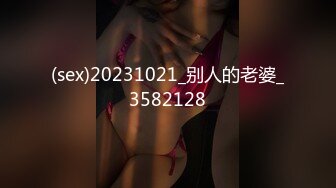 4/30最新 大神酒后与妈妈做了不该做的事一发不可收拾VIP1196