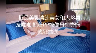 小女友在家自拍