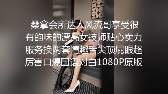 國產AV 愛神傳媒 EMG006 強欲SM女王強上親弟 米歐