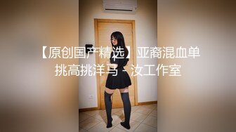 【AI换脸视频】白冰 VR 玩弄女友小穴激情性爱 无码