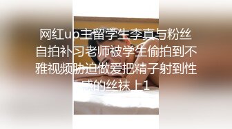 我和女醫生的診察日誌 1