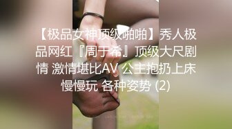 STP26330 【火爆推荐??七彩女神】高颜值尤物『你的听话女朋友』极品美乳粉穴 全裸超诱惑 鸡儿都撸肿了